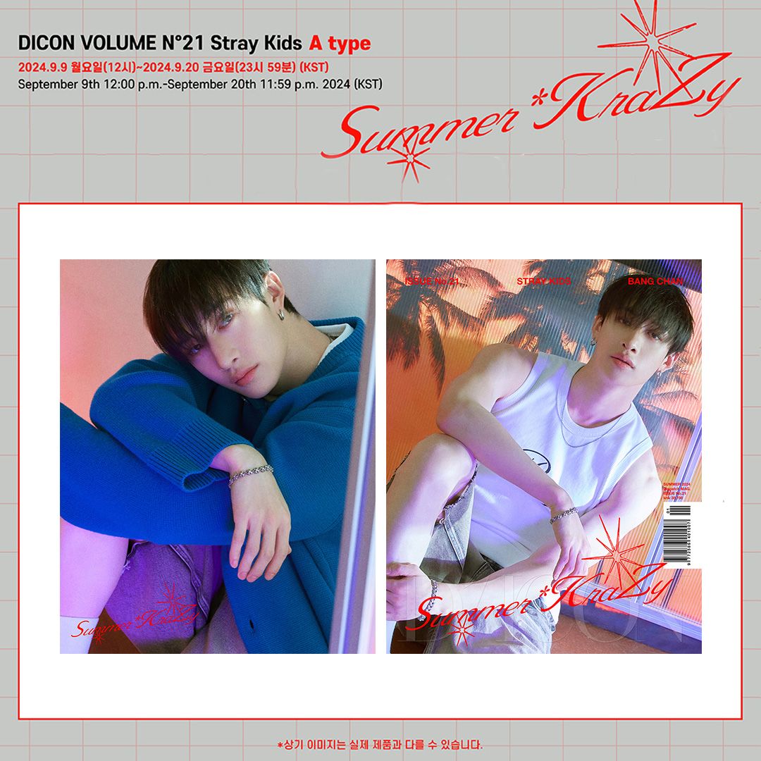 STRAY KIDS DICON VOLUME N°21 SUMMERKRAZY / SECRETKIDZ, Choose Type: Type A Summer Krazy, Choose Item: Bang Chan