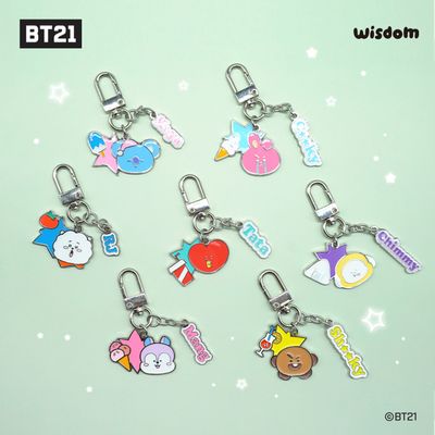 BT21 Metal Keyring Green