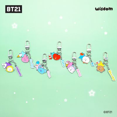 BT21 Metal Keyring Green