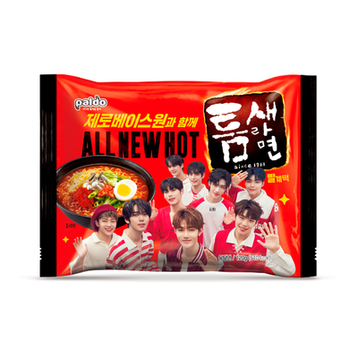 ZEROBASEONE Hot Spicy Ramen
