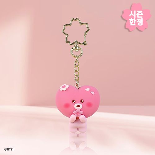 BT21 Minini Figure Keyring Cherry Blossom, Choose Item: Tata
