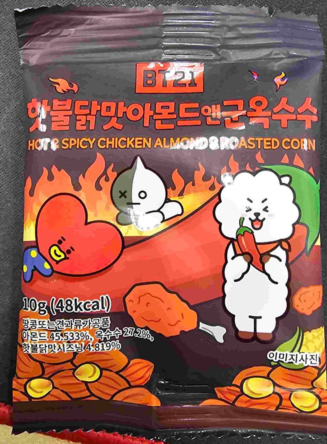 BT21 Honey Butter Almond, Choose Item: Hot & Spicy chicken almond