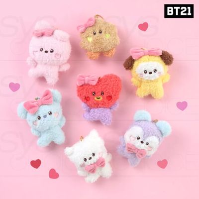 BT21 Plush Keyring Lovely