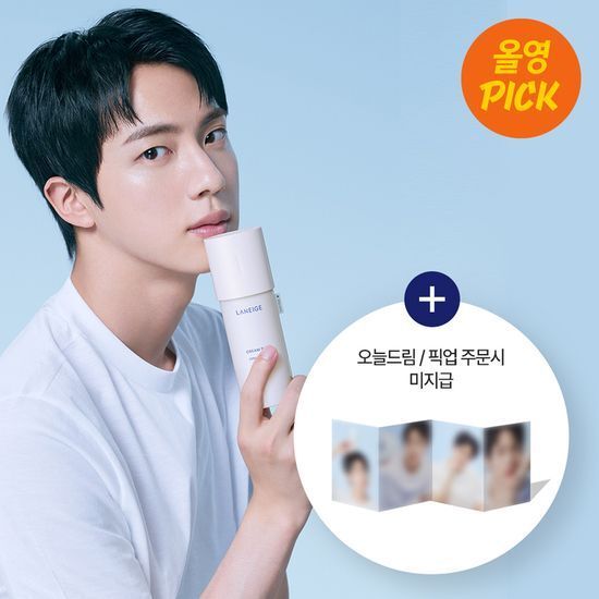 [October All-Young Pick] Laneige Cream Skin 170ml Plan (+130ml Refill + Mist Pump)