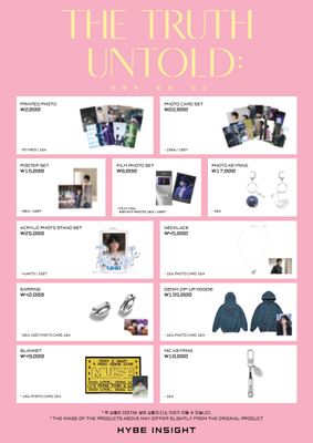 JIMIN (BTS) 'The Truth Untold : 전하지 못한' Merchandise