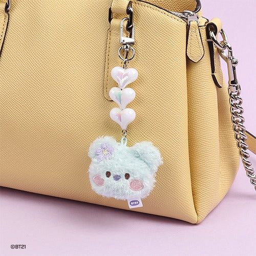 BT21 Minini Beads Keyring Plush Face, Choose Item: KOYA