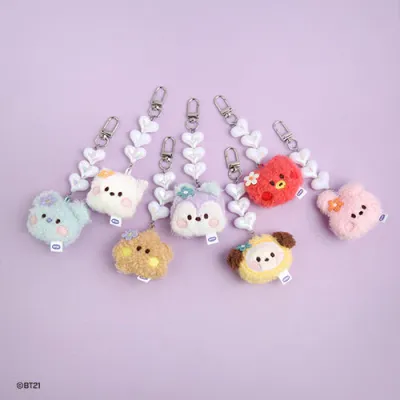 BT21 Minini Beads Keyring Plush Face