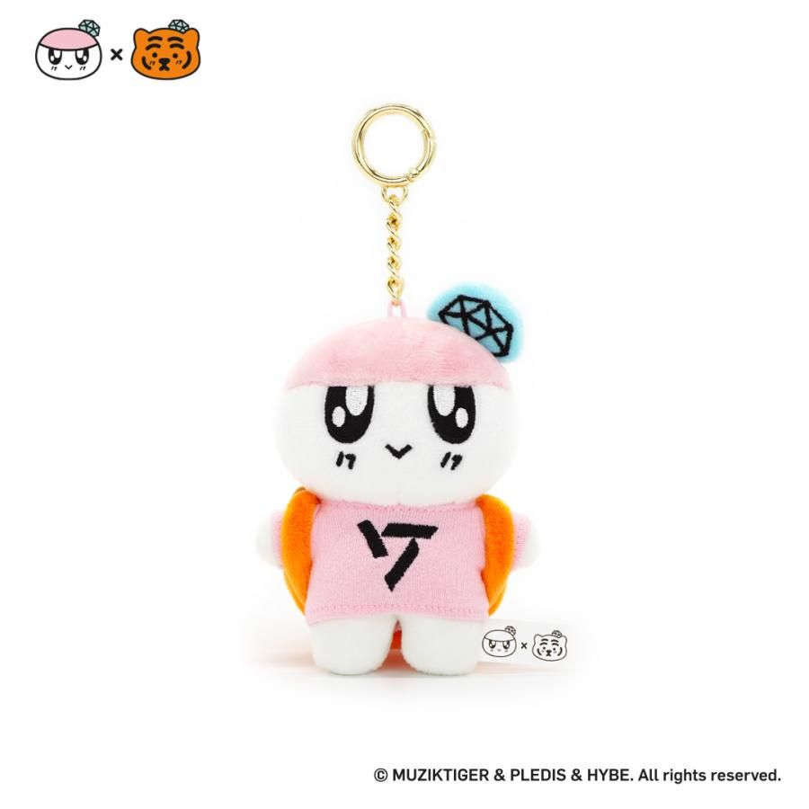 BONGBONGEE X MUZIK TIGER Collaboration Merch Keyholder, Choose Item: BONGBONGEE