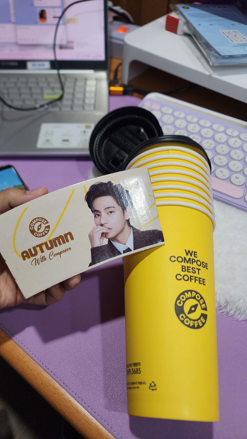 BTS V Compose Coffee Cup Bundling, Choose Item: Cup Only (Autumn edition)