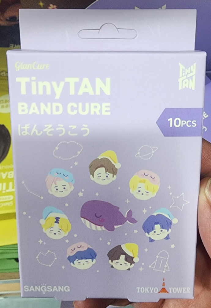 BTS TinyTan Bandcure Set Purple Dream, Choose Item: 1