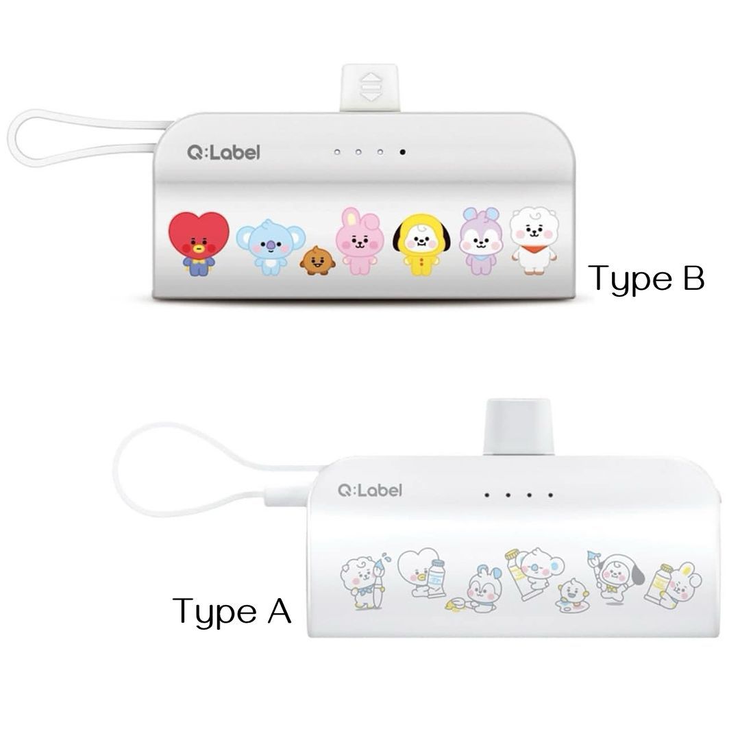 BT21 Mini Power Bank, Choose Item: Type A (White)