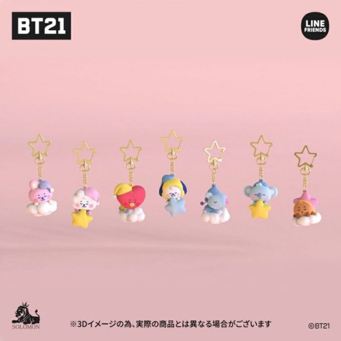 BT21 Dream Figure Keyring