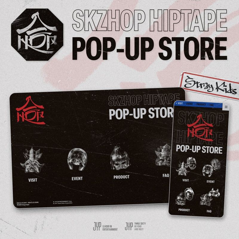 Stray Kids '合 (HOP)' POP-UP STORE [ALBUM EVENT]