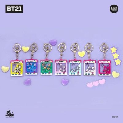 BT21 minini Glitter Key Holder