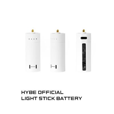 HYBE Official Light Stick Battery HYBE Official Light Stick Battery