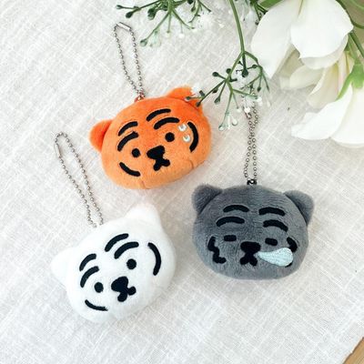 MUZIK TIGER Mini Face Keyring MUZIK TIGER Mini Face Keyring