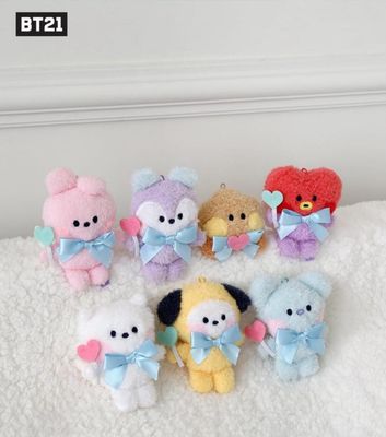 BT21 Minini Angel Plush Keyring