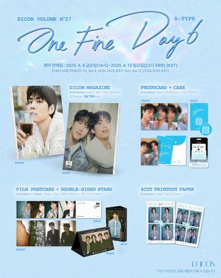 DICON VOLUME N°27 ONE FINE DAY6