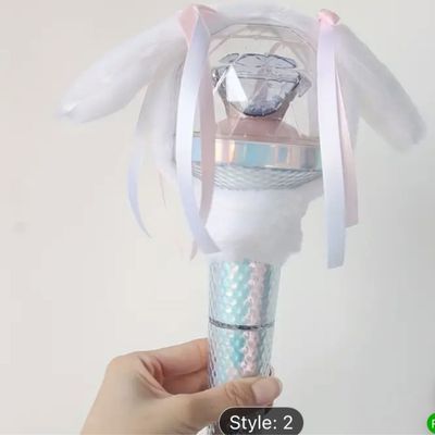 Pre-order Lightstick Cover