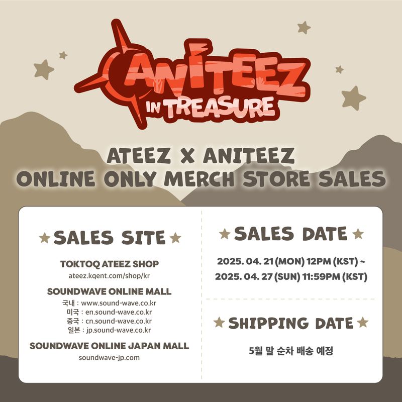 ANITEEZ IN TREASURE ONLINE OFFICIAL MERCH [Part.2/2]