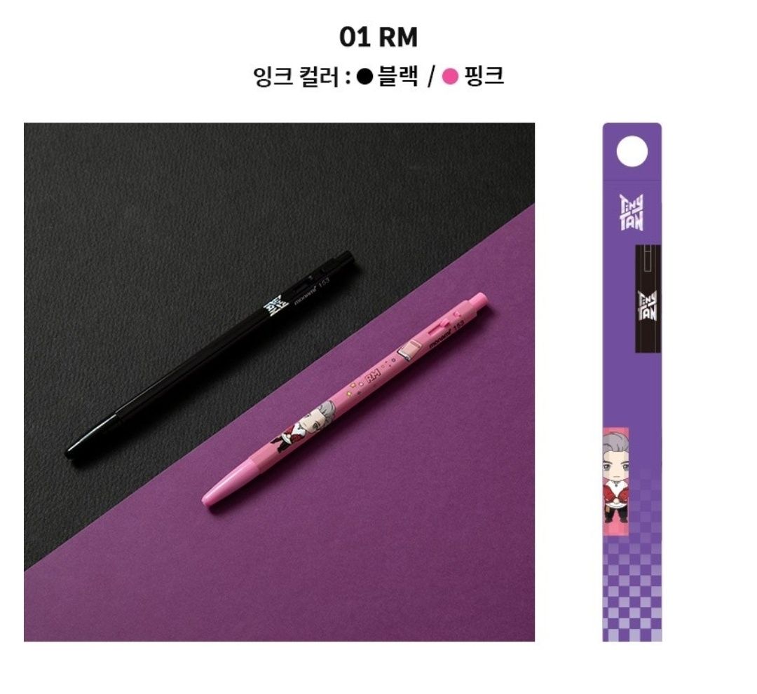 BTS TinyTan Dynamite Pen, Choose Item: RM