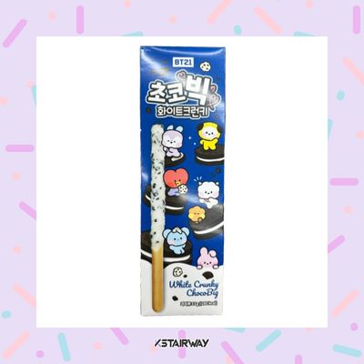 BT21 ChocoBig