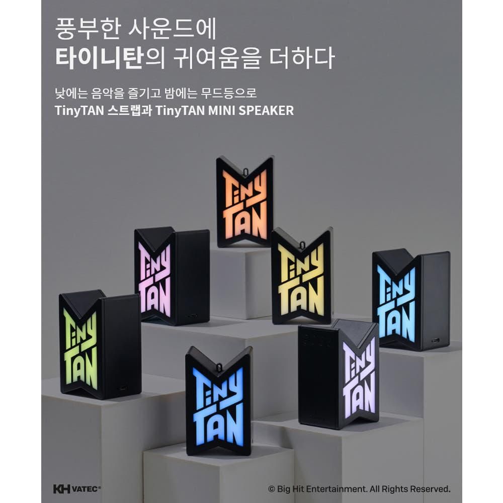 BIG HIT] TinyTAN Official Bluetooth Mini Speaker (Free