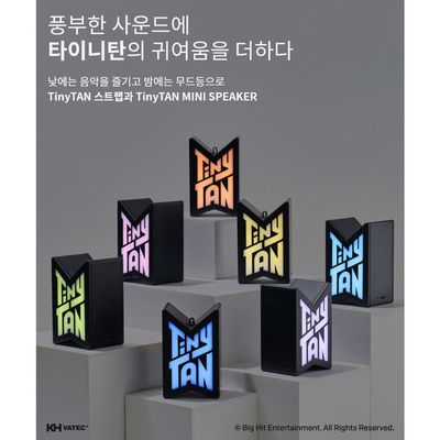 BIG HIT] TinyTAN Official Bluetooth Mini Speaker (Free