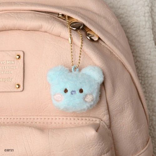 BT21 minini Plush Keyring FACE, Choose Item: KOYA
