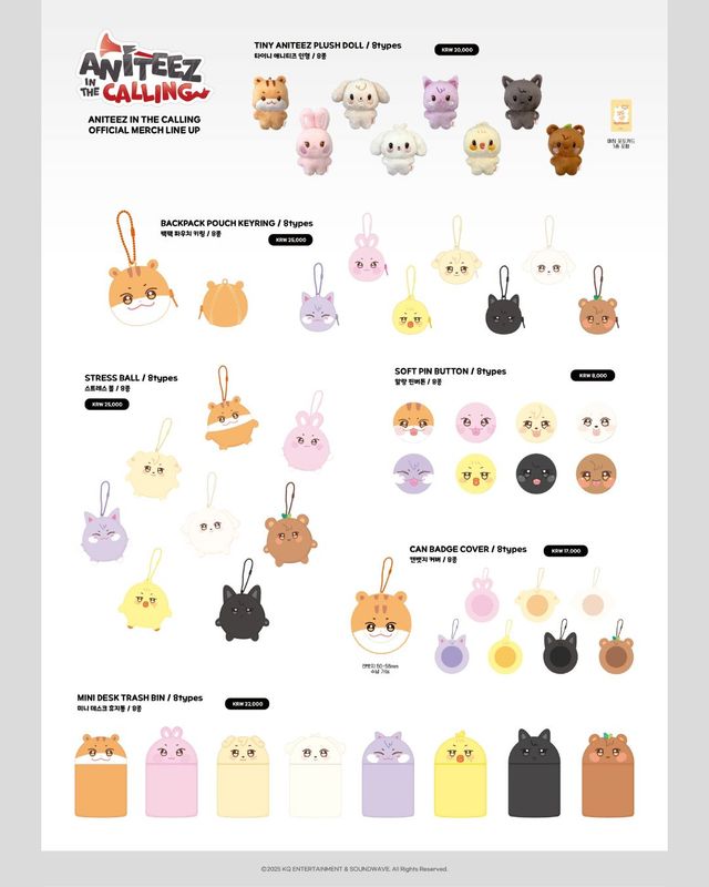 ANITEEZ IN THE CALLING MD_Part.4