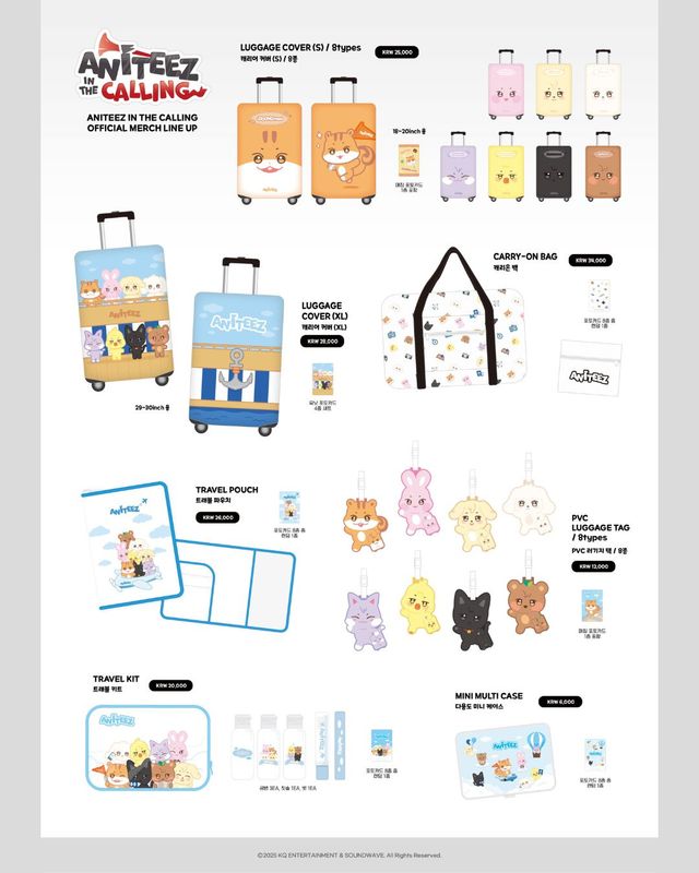 ANITEEZ IN THE CALLING MD_Part.5