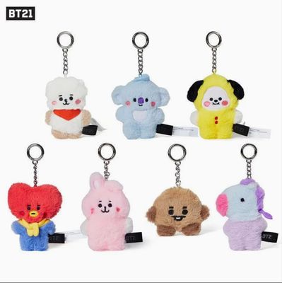 BT21 Baby Flat Fur Keyring