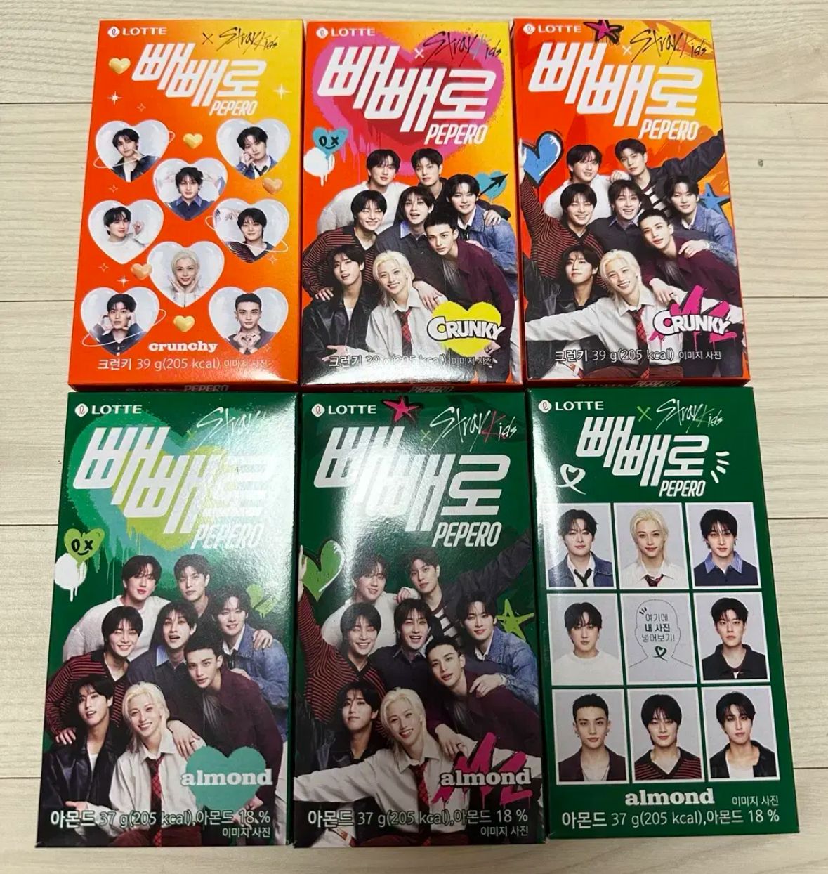 PEPERO X Stray Kids Special Edition (Random)