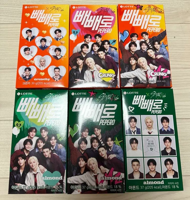 PEPERO X Stray Kids Special Edition (Random)