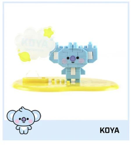 BT21 Baby Nano Block, Choose Character: KOYA