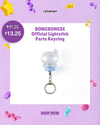 BONGBONGEE Official Light Stick Parts Keyring