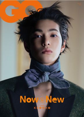 GQ KOREA (2026.01) CORTIS Cover