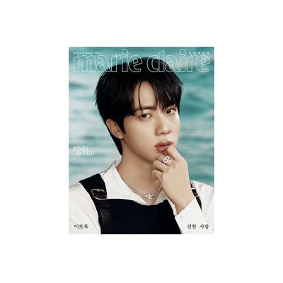 BTS JIN Marie Claire (February 2026)