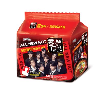 ZEROBASEONE Hot Spicy Ramen ZEROBASEONE Hot Spicy Ramen