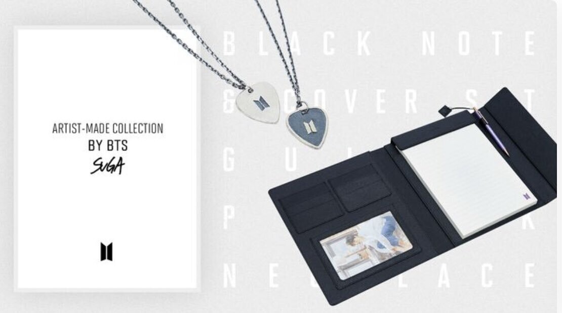 2022] Suga: Artist-Made Collection by BTS