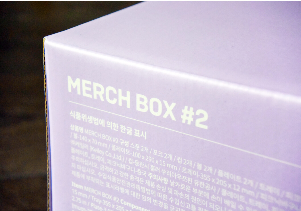 [CLEARANCE SALE] BTS, Choose Item: BTS Membership Merch Box #2