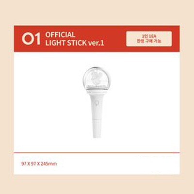 IVE - The First Fan Concert [THE PROM QUEENS] Official Lightstick Ver. 1