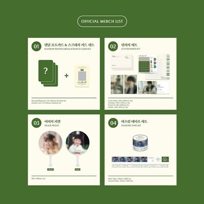 LEE JONG SUK 2023 FANMEETING Tour <Dear. My With> MD