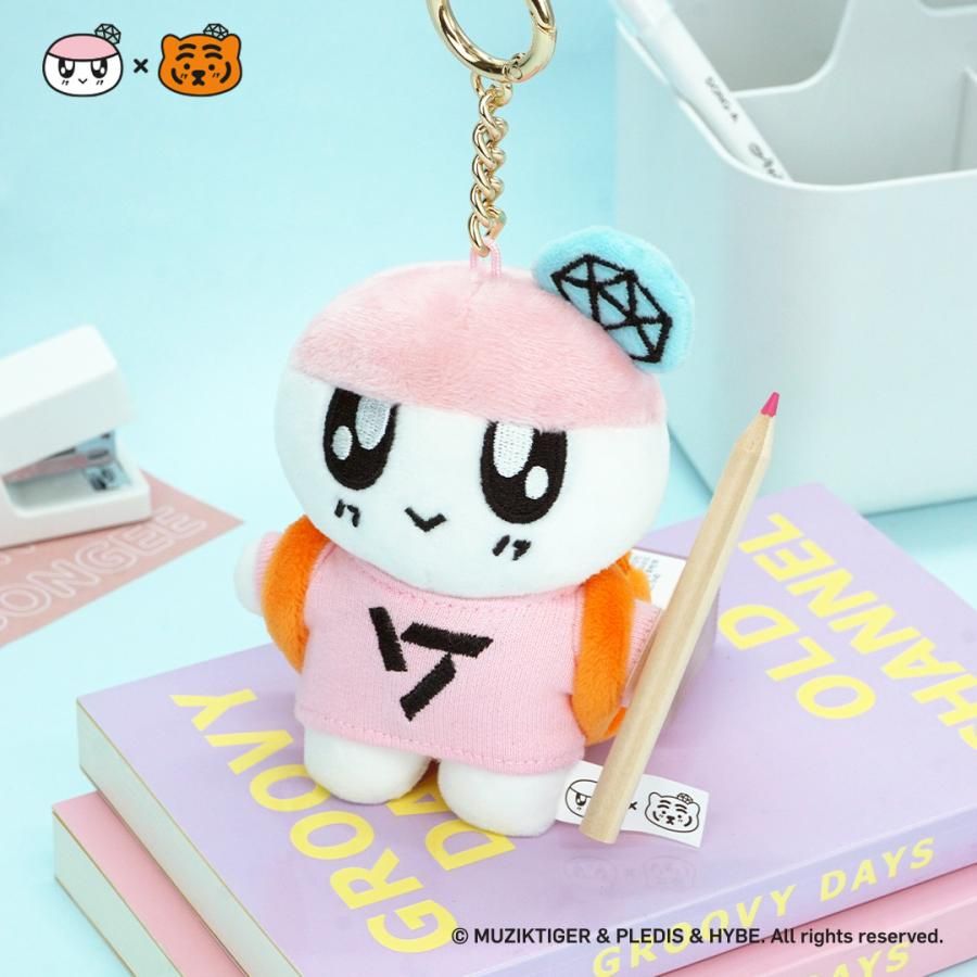 BONGBONGEE X MUZIK TIGER Collaboration Merch Keyholder