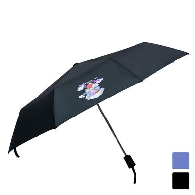 BT21 Umbrella