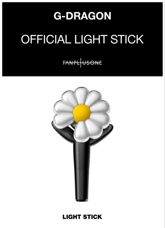G-DRAGON OFFICIAL LIGHTSTICK & MINI LIGHT KEYCHAIN G-DRAGON OFFICIAL LIGHTSTICK & MINI LIGHT KEYCHAIN