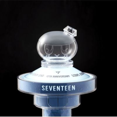 BONGBONGEE Official Light Stick Parts Keyring