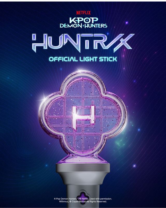 KPOP DEMON HUNTERS - HUNTRIX OFFICIAL LIGHT STICK KPOP DEMON HUNTERS - HUNTRIX OFFICIAL LIGHT STICK
