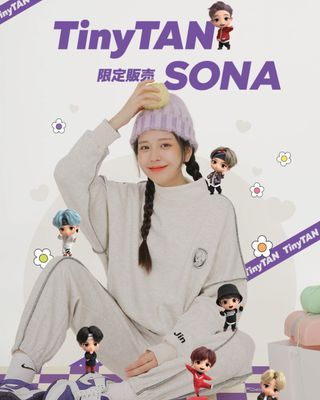 BTS TinyTAN Stitch Training Set | Sweatshirt