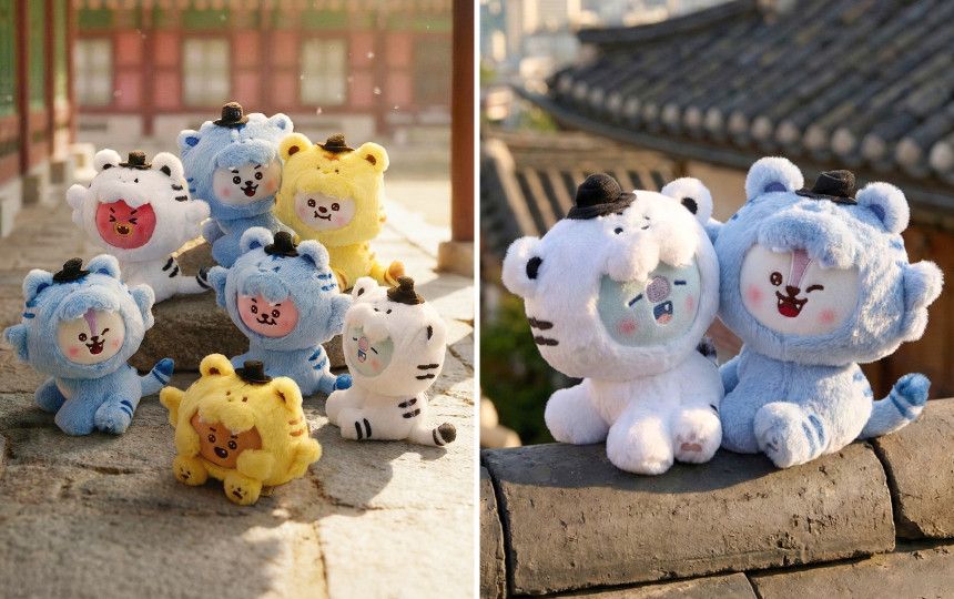BT21 K-HORANG